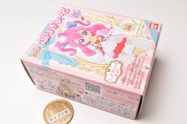 Amazon | デリシャスパーティプリキュア ぷりきゅ～と [1.キュア